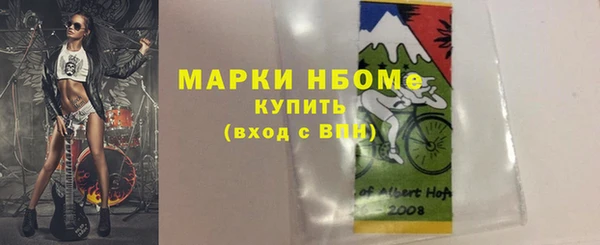 МДПВ Вязники